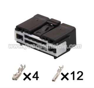 auto connector 6098-7328/6098-7331
