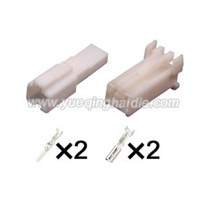 Auto Connector MG620490/7122-7721 MG610489/PH125-02010/7123-7721/7123-7722