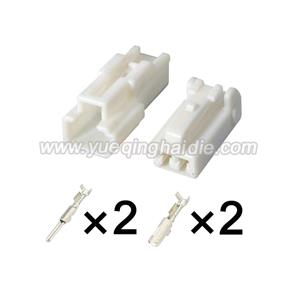 Auto Connector 7282-1020 6149-1251/7283-1020/7283-6160/90980-12471/90980-10825/MG651026