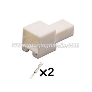 2pin  Auto wiring cable connector include terminals pins 936236-1