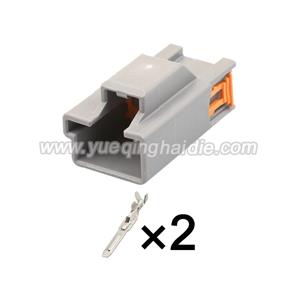2pin Auto Wiring Cable Connector Include Terminals Pins 7282-6445-40