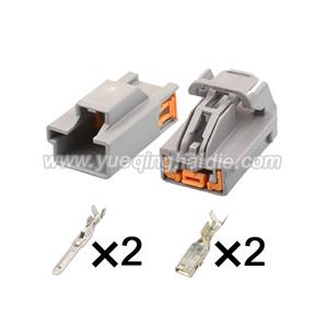 Auto Connector 7282-6445-40 7283-6445-40