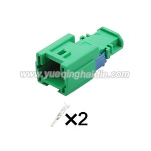 2pin  Auto wiring cable connector include terminals pins 98824-1025