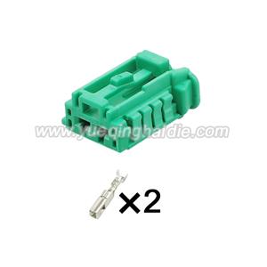 2pin Auto Wiring Cable Connector Include Terminals Pins 98819-1025