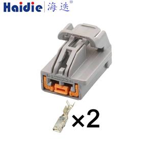 2pin Auto Wiring Cable Connector Include Terminals Pins 7283-6445-40