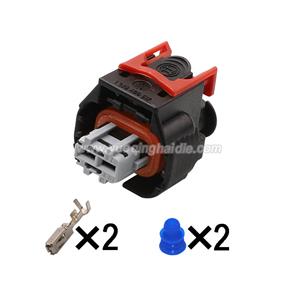 2 pin wiring connector 1928405527
