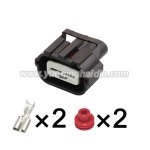 Auto Connector Inlude Terminals and Seals  344081-1