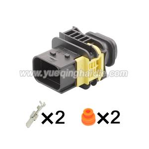 2pin  Auto wiring cable connector include terminals pins 1-1564544-1