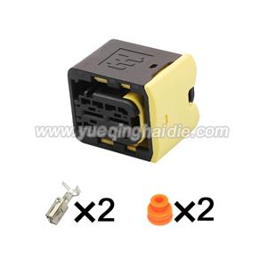 2pin Auto Wiring Cable Connector Include Terminals Pins 1-1564542-1