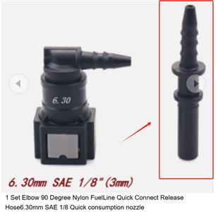 1 Set Elbow 90 Degree Nylon FuelLine Quick Connect Release Hose6.30mm SAE 1/8  Quick consumption nozzle