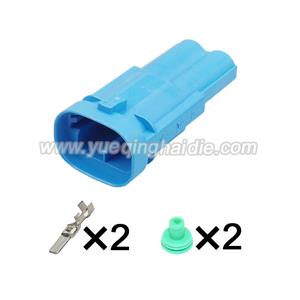 2pin wiring connector HD021YB-8-11 1544980-2