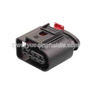 Wire harness 8K0971994 16AWG 20CM