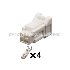 4pin Auto Wiring Cable Connector Include Terminals Pins DF62W-4S-2.2C