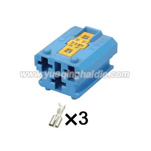 3pin Auto Wiring Cable Connector Include Terminals Pins 1544225-2