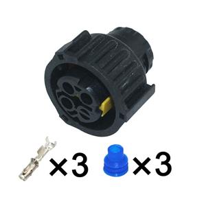 3pin Auto Wiring Cable Connector Include Terminals Pins 1-1813099-2