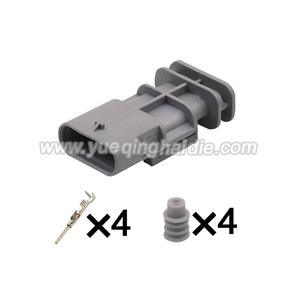 4pin  Auto wiring cable connector include terminals pins 2-1564559-1