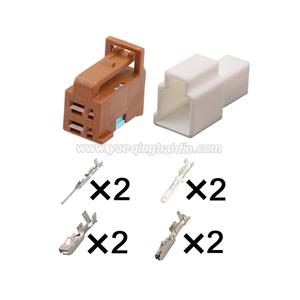 Male Female Auto Connector 6098-2830