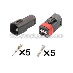 Auto Connector KH1200046-21 KH1200043-20