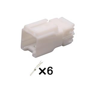5pin Auto Wiring Cable Connector Include Terminals Pins MG643002/7282-5982