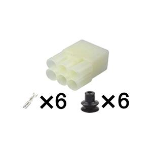 wiring waterproof connector with terminal and seals  6180-6181/90980-10478