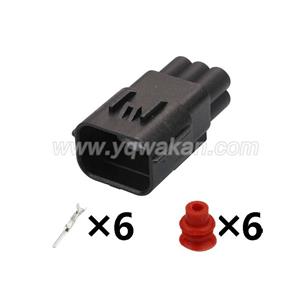 6pin Auto Wiring Cable Connector Include Terminals Pins HD068Y-2-11 6189-7535