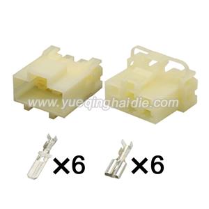 Auto Connector MG620268 MG610269