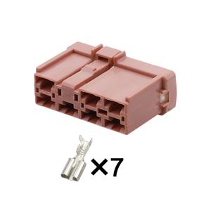 7pin Auto Wiring Cable Connector Include Terminals Pins 6098-0214