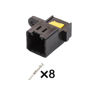 8pin  Auto wiring cable connector include terminals pins 68507-0811