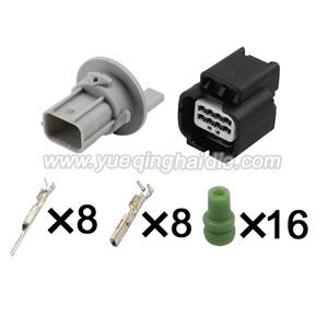Male Female Auto Connector 7282-2146-40 7283-2148-30