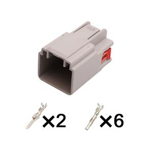 8pin Auto wiring cable connector include terminals pins 7282-6448-40