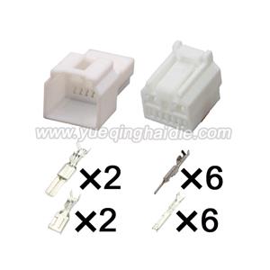 Male Female Auto Connector 6098-2103