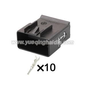 Auto Wiring Cable Connector Include Terminals Pins 15326935