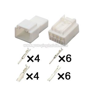 Male Female Auto Connector 7282-1556  7283-1556/90980-12226