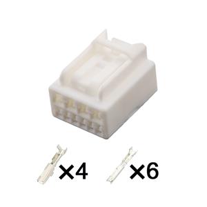 wiring connector 7283-1556/90980-12226