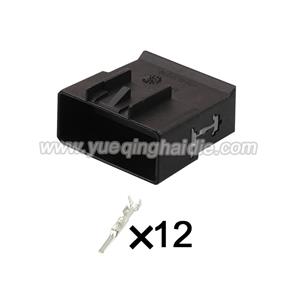Auto wiring cable connector include terminals pins 15326942