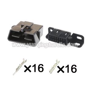 Male Female Auto Connector 0440501/MG610761-5/12110250
