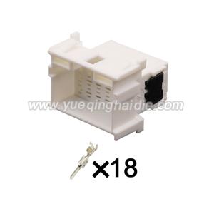 17pin Auto Wiring Cable Connector Include Terminals Pins 2-967629-1