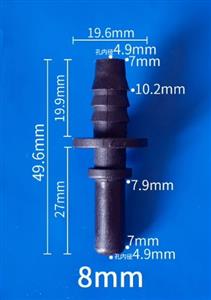 Rubber sleeve PVC straight plug-in two-way connector*8mm