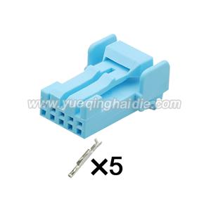 Auto Connector Inlude Terminals and Seals IL-AG5-5SK-S3C1-LB