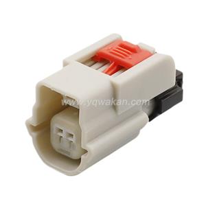 Wire harness 54390240  22AWG  20CM