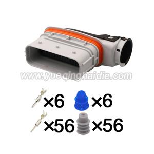 connector with terminal 2-1718324-1/1418882-1