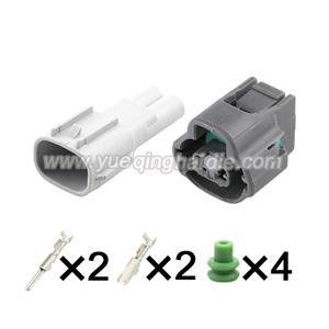 Male Female Auto Connector 7282-8120-40simple  7283-7526-40/90980-11162