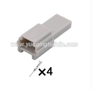 2pin auto connector HD049Y-0.7-11J mating to 1473672-2