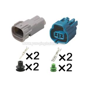 Auto Connector 6188-0266/90910-12276  6189-0031