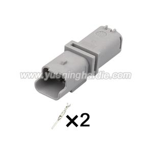 Auto connector 211PL022S8049