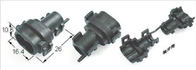 Back shell WJ148