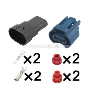 Male Female Auto Connector HD028WA-2.8-21/11