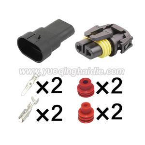 Male Female Auto Connector HDY024-2.8-21/11