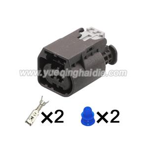 2pin Auto Wiring Cable Connector Include Terminals Pins 09444024