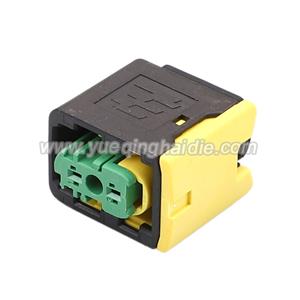 Wire Harness 3-1418448-1 18AWG 20CM